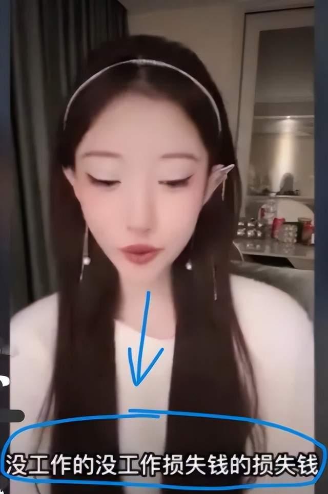 李恩爆料后续视频播放,揭秘事件真相与惊人内幕 第2张 李恩爆料后续视频播放,揭秘事件真相与惊人内幕 第2张