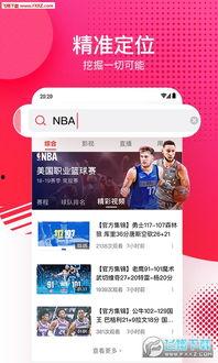 黑瓜爆料网站大全视频下载,海量视频下载攻略揭秘 第3张 黑瓜爆料网站大全视频下载,海量视频下载攻略揭秘 第3张