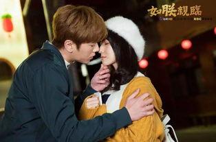 台剧如朕亲临在线观看,穿越时空的帝王传奇,在线观看重温历史风云 第3张 台剧如朕亲临在线观看,穿越时空的帝王传奇,在线观看重温历史风云 第3张