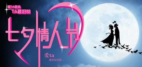 光遇七夕最新爆料图片大全,最新爆料图片大盘点 第3张 光遇七夕最新爆料图片大全,最新爆料图片大盘点 第3张
