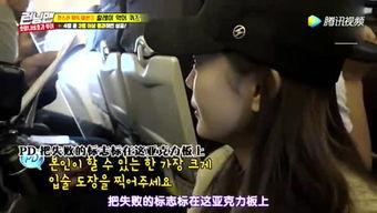 娱乐爆料表哥视频播放,揭秘幕后娱乐爆料背后的故事 第2张 娱乐爆料表哥视频播放,揭秘幕后娱乐爆料背后的故事 第2张